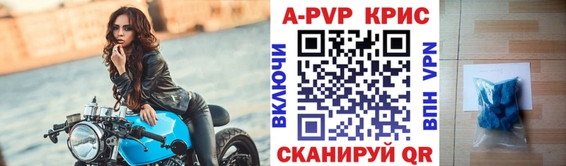 Купить наркоту Новоалександровск Кокаин Марихуана Мефедрон Гашиш