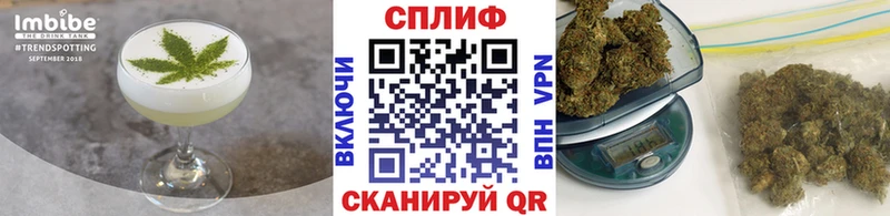 кракен зеркало  Новоалександровск  Cannafood марихуана 