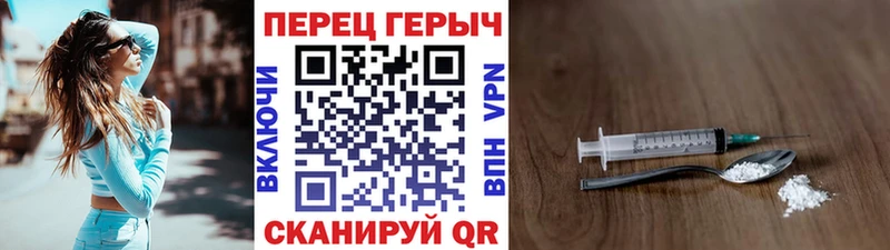 где купить наркоту  Новоалександровск  ГЕРОИН Афган 
