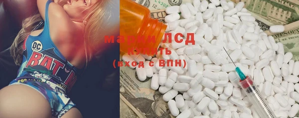 кокаин Лиски