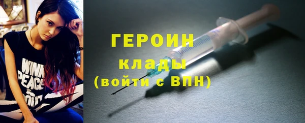 дистиллят марихуана Липки