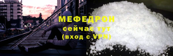 дистиллят марихуана Липки