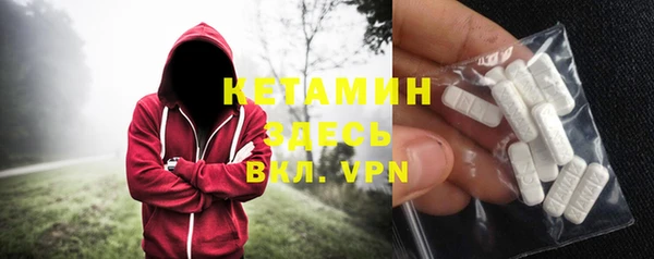 дистиллят марихуана Липки