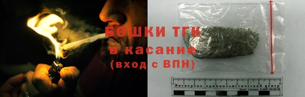 стаф Лихославль