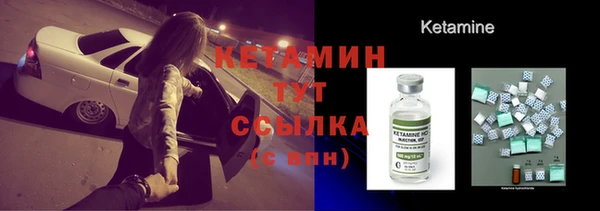 круглые Майский