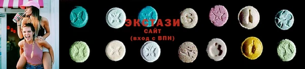 стаф Лихославль