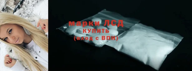гашиш Магас