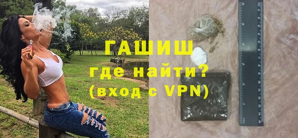 дистиллят марихуана Липки