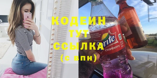 дистиллят марихуана Липки