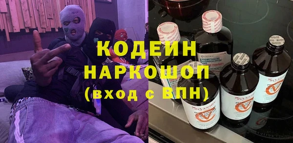 стаф Лихославль