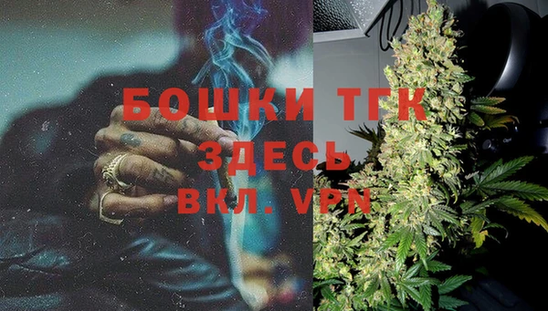 кокаин Лиски