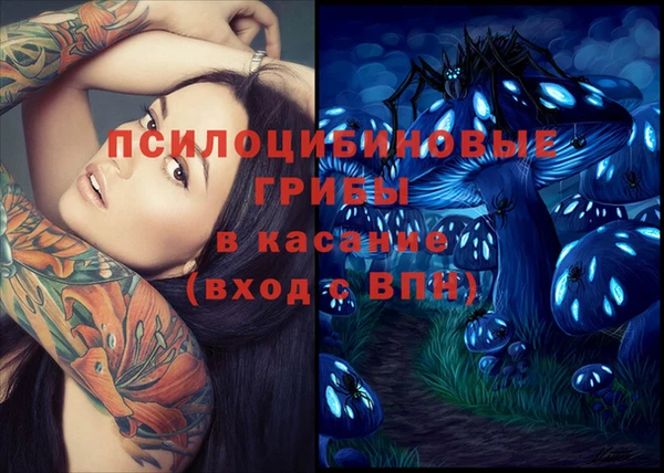 дистиллят марихуана Липки