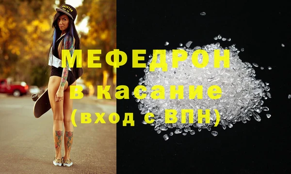 дистиллят марихуана Липки