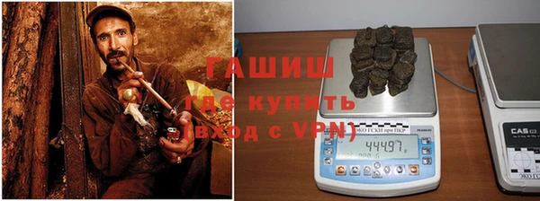 кокаин Лиски