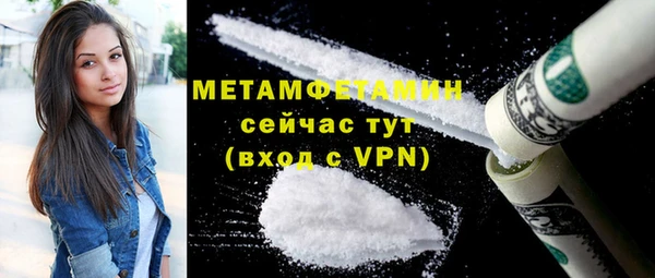 дистиллят марихуана Липки